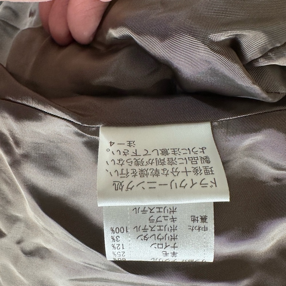 Burberry Black Label Quilted Bomber Jacket Size M Taupe Nylon Japan Exclusive - Picture 10 of 16